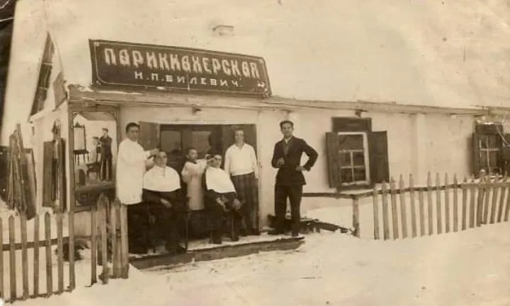 Парикмахерская дедушки в Сибири - семейная традиция